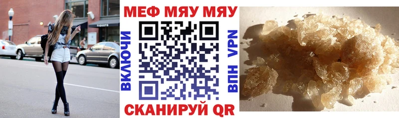 Виды наркотиков купить Барыш А ПВП  КОКАИН  Гашиш  АМФ  Марихуана 