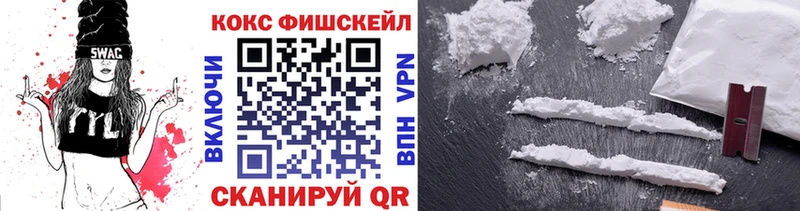 Cocaine VHQ Барыш