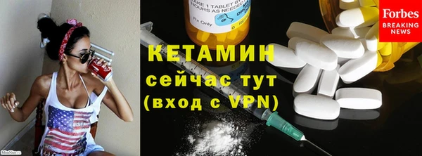 мяу мяу мука Белоозёрский