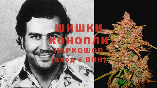 мяу мяу мука Белоозёрский