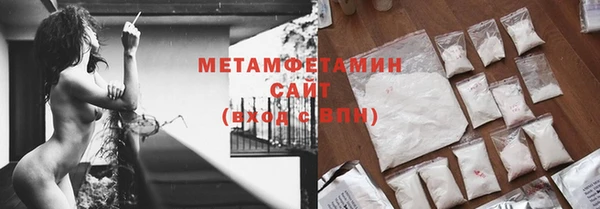 мяу мяу мука Белоозёрский