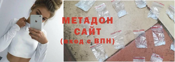 мяу мяу мука Белоозёрский