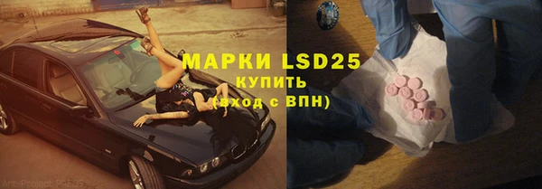 мяу мяу мука Белоозёрский