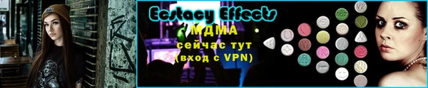 Альфа ПВП Семёнов