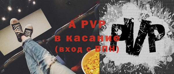 круглые Семилуки