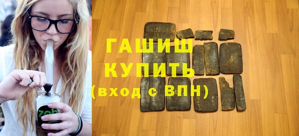 мяу мяу мука Белоозёрский