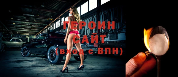 мет Семикаракорск