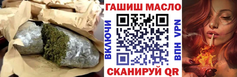 Дистиллят ТГК жижа  Барыш 