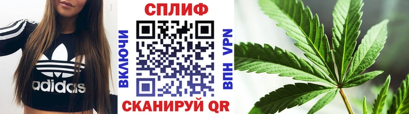 Марихуана гибрид  кракен как зайти  Барыш 