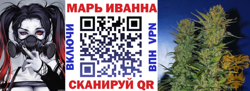 МАРИХУАНА индика Барыш